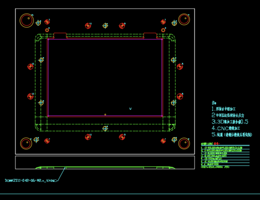 显示器屏幕外壳预成型冲孔模具图缩略图